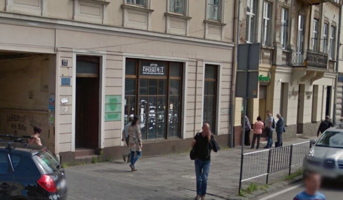 Так виглядав фасад колишнього кафе-читальні у червні 2015-го року