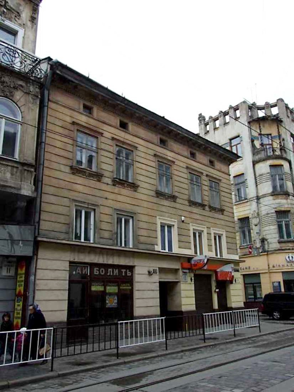 Будинок на вулиці Дорошенка №13. Тут проживав архітектор Генрик Сальвер