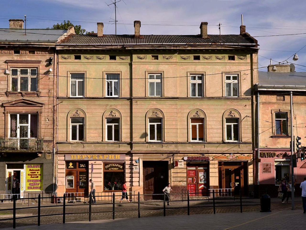 Колишній готель «Панський» на вулиці Городоцькій №55