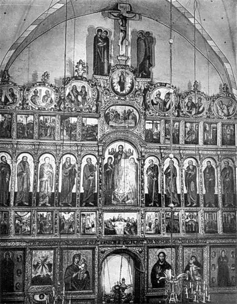 Іконостас церкви святої Параскеви П’ятниці. Початок ХХ ст