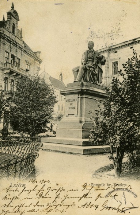 Пам’ятник Александрові Фредру