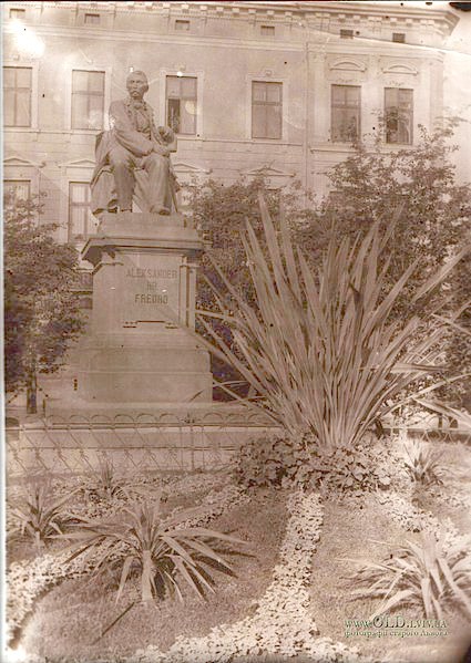 Пам’ятник Александрові Фредру