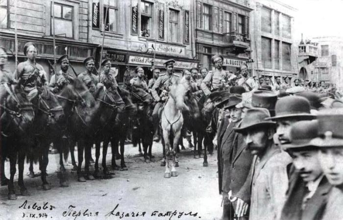 Перший патруль козаків РІА на пл. Ринок, 3 вересня 1914 р.