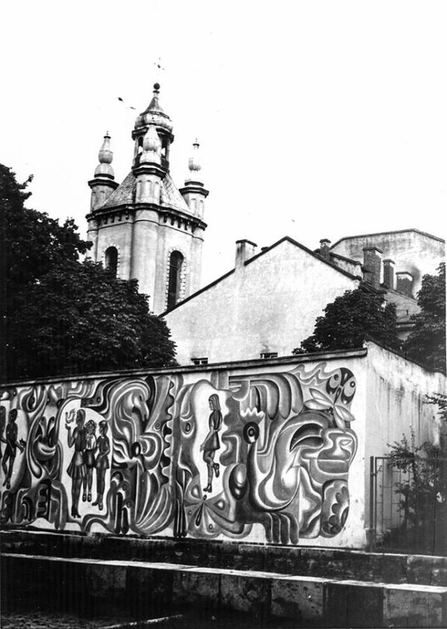 Ріг вулиць Краківської та Вірменської, 80-ті роки ХХ ст.