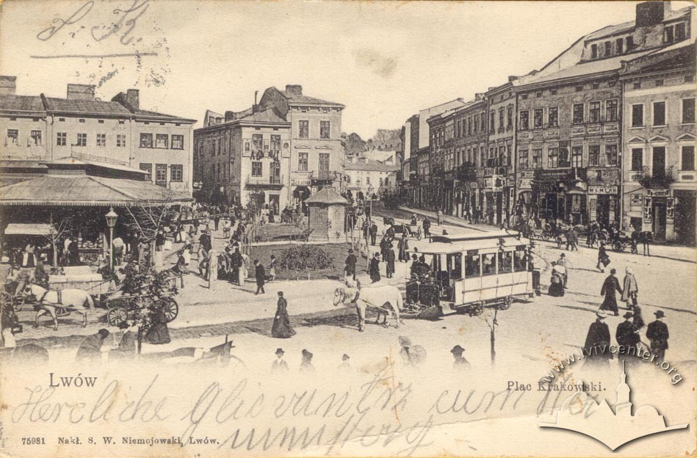 Трамвай на площі Краківській (тепер площа Ярослава Осмомисла) (1904-1905)