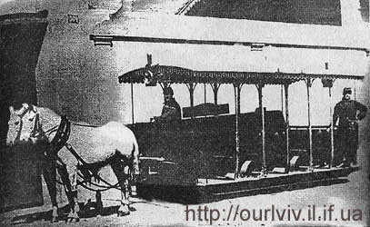 Відкритий вагон кінного трамвая (1882)