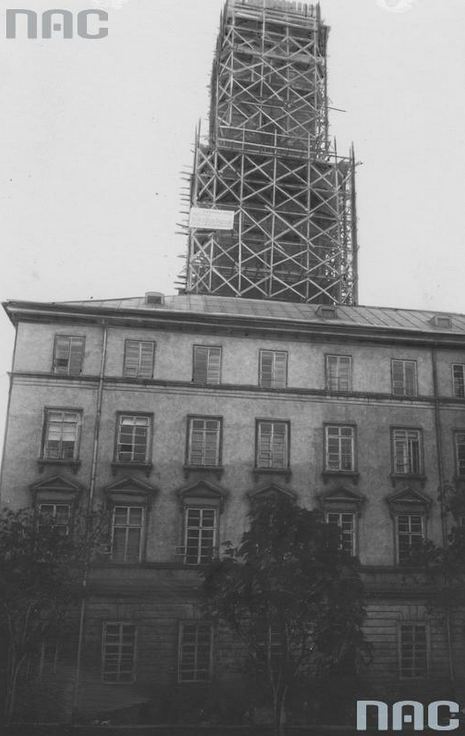 Ратуша. Видно ресторан ратушевої вежі, 1932