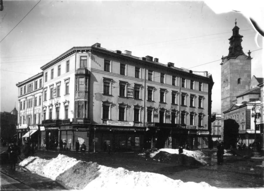 Будинок Понінського напередодні розібрання, 1912 рік