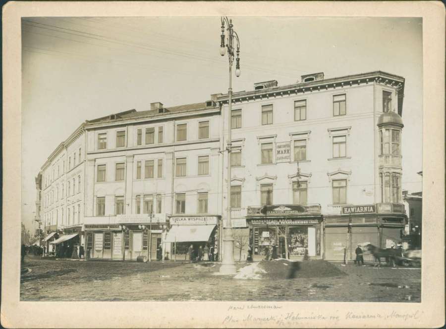 Давній будинок Понінського з боку Валів Гетьманських ( нині пр – т Свободи ), 1910 рік