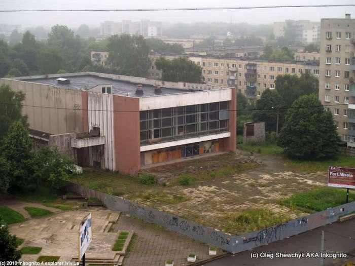 Кінотеатр в останні роки існування, фото з сайту explorer.lviv.ua