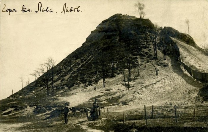 Левова гора, 1925 рік