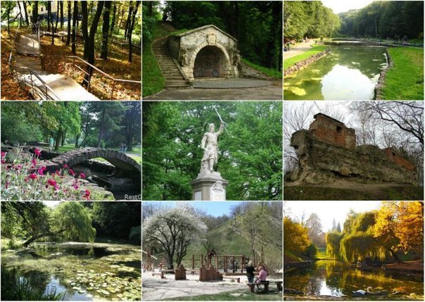 15 цікавих фактів про парки Львова