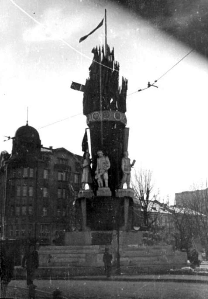 Пам’ятник Сталінської ( Радянської ) Конституції, фото 1940 року