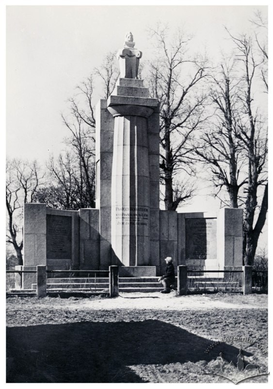 Пам’ятник захисникам Львова на Персенківці, фото 1939 рік