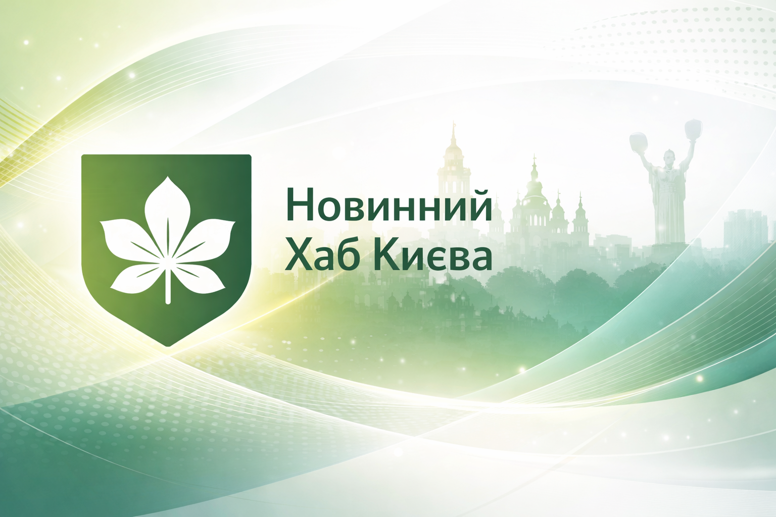 Львів прощається з героєм Віктором Козаковим: Похорон відбудеться 10 березня