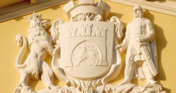 герб міста Львів