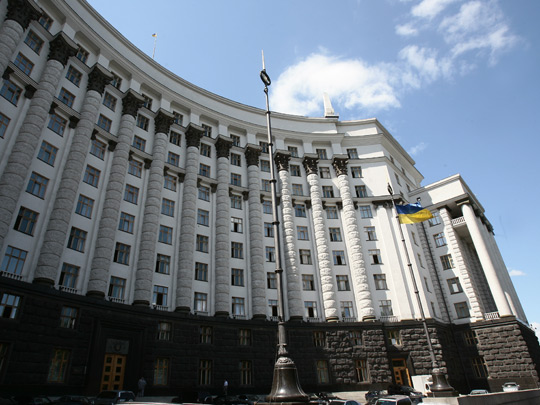 кабінет міністрів україни кабмін
