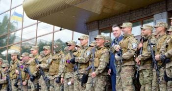 батальйон "Січ"