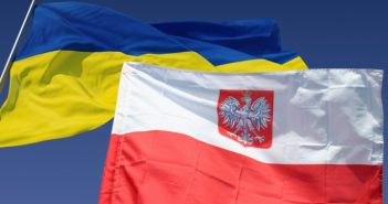Польща Україна прапор
