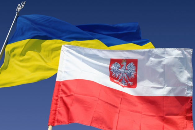 Польща Україна прапор