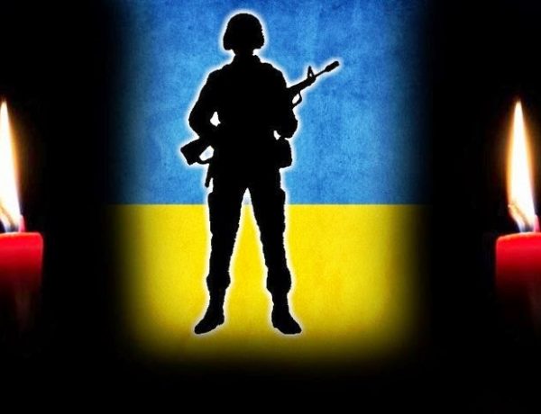 На Львівщині попрощаються з останками шести невпізнаних захисників, загиблих на Бахмутському напрямку