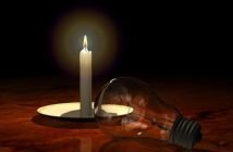 світло відключення електрика