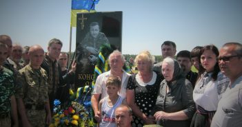 пам’ятник капітанові ЗСУ Олексієві Коновалову у чернігові