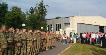 батальйон "Січ"