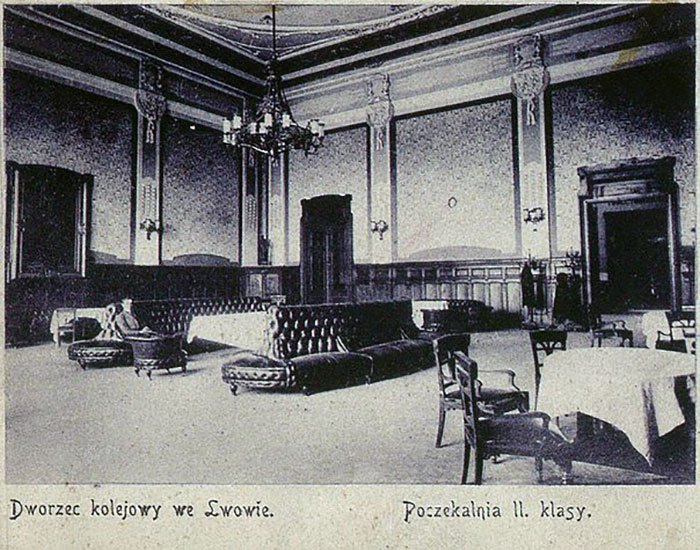 Зала очікування для клієнтів ІІ класу. Фото 1904 року