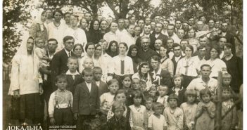 Весілля в м. Глиняни Перемишлянського п-ту Тернопільського в-ва, 1930-ті рр.