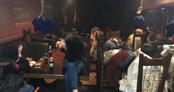 будинок розпусти