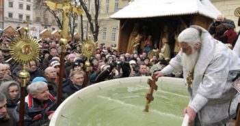 освячення води у центрі львова