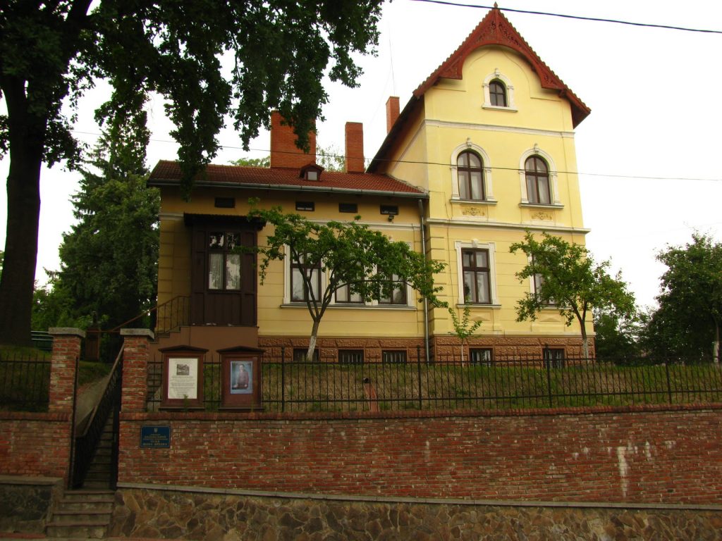Музей Франка у Львові
