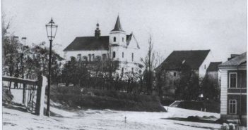 Костел Кармелітів босих до побудови другої вежі. Фото 1860-1870-х рр.
