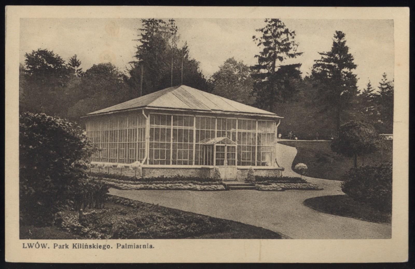 Оранжерея в Стрийському парку, створена А.Рерінгом. Фото кінця XIX ст.