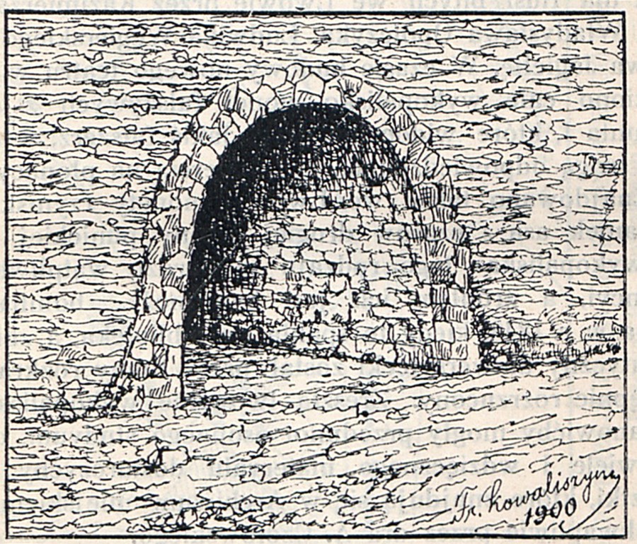  Підземний хід до Високого Замку. Рисунок Ф. Ковалишина, 1900 р.