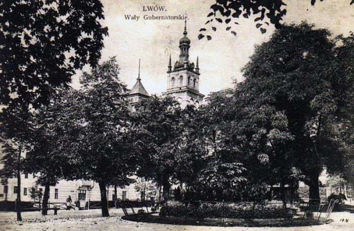 Губернаторські Вали у Львові на початку ХХ століття