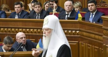 Патріарх Філарет в парламенті