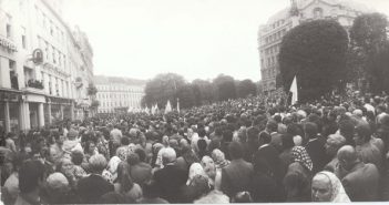 Львів, 1989 р. Архів центру досліджень визвольного руху (ЦДВР)