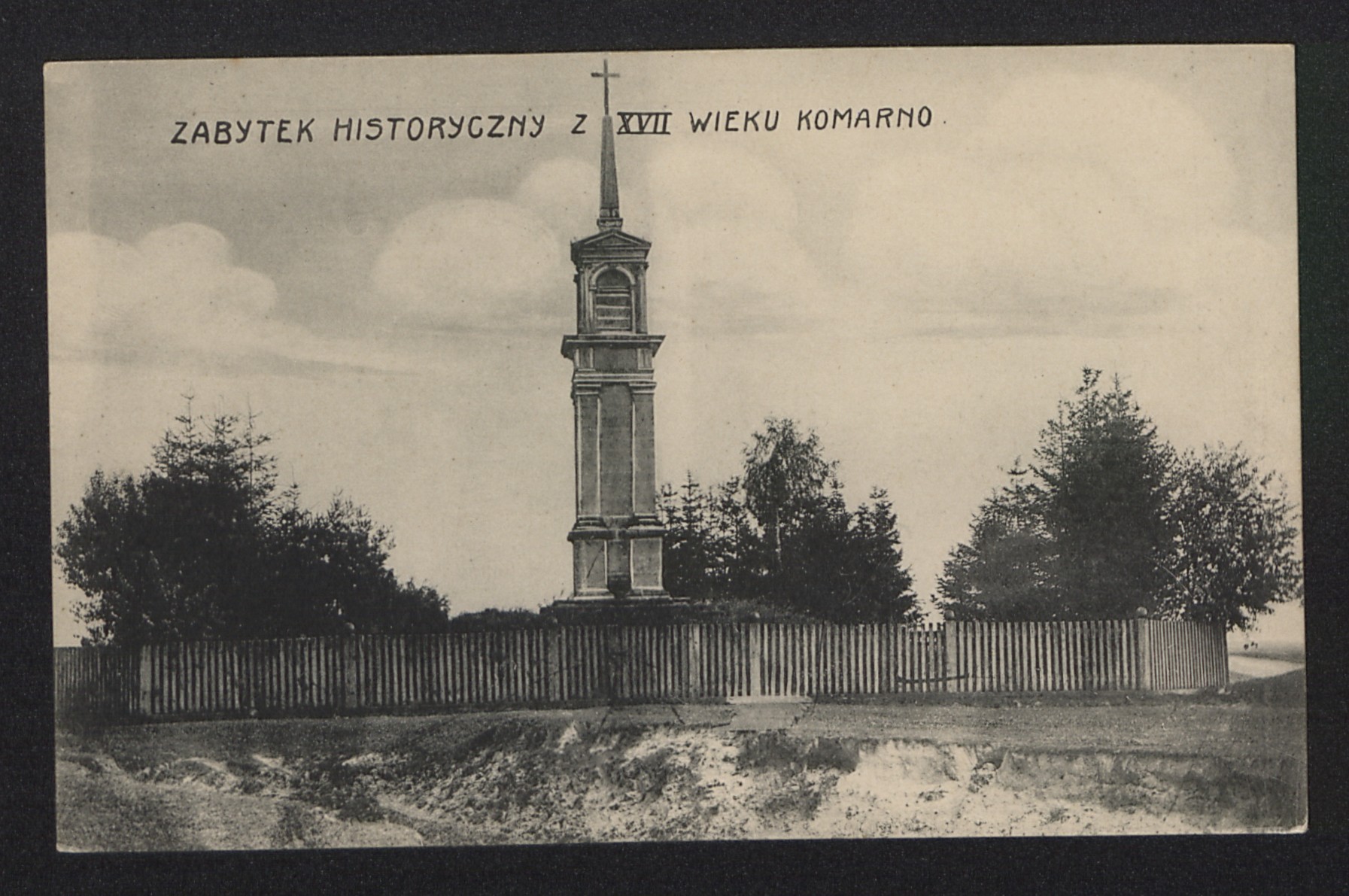 Монумент 1663 року в Комарно Фото 1908 року