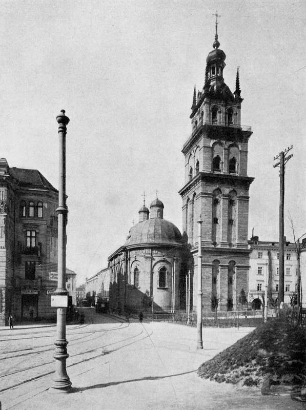Вулиця Підвальна у Львові на початку ХХ століття