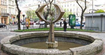 фонтан “Кульбаба”, архівне фото з Вікіпедії