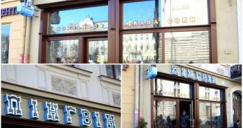 Кафе «Пінгвін»