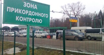 На Львівщині працівники військкоматів на кордоні вручатимуть повістки призовникам