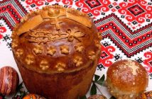 Паска звичайна: рецепт приготування