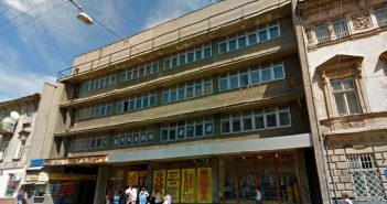 Перукарня «Чародійка»