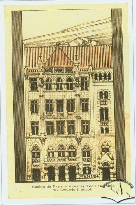 Проект театрального будинку “Казино де Парі” 1910-1914