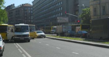 Сучасний проспект В.Чорновола і готель “Львів”.