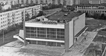 Новозбудований кінотеатр ” Жовтень ” на вул. Любінська у Львові, фото 1978 року