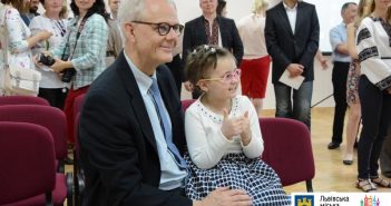 Джеймс Рутка